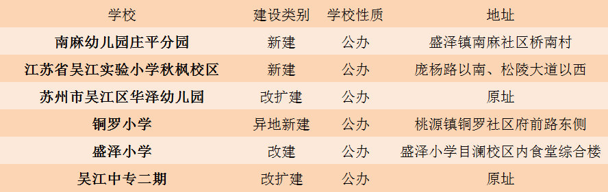 微信图片_20181217161852.png