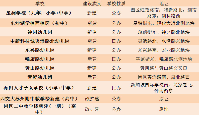 微信图片_20181217162008.jpg