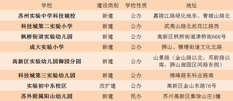 微信图片_20181217162027.jpg