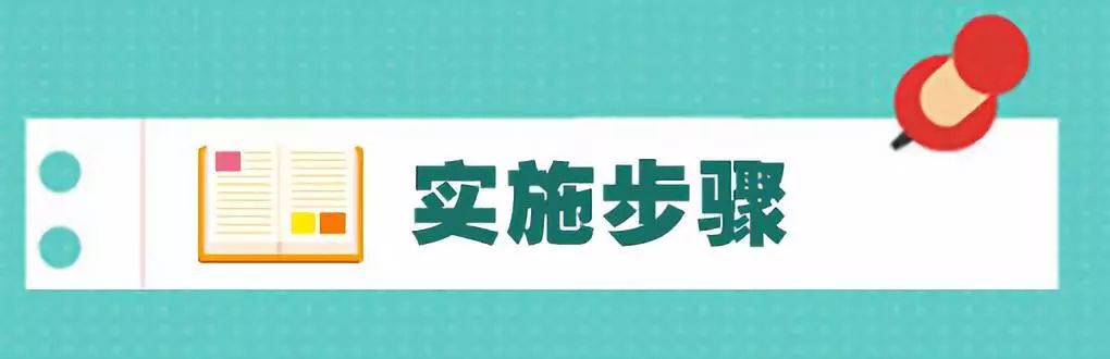 微信图片_20181217165211.jpg