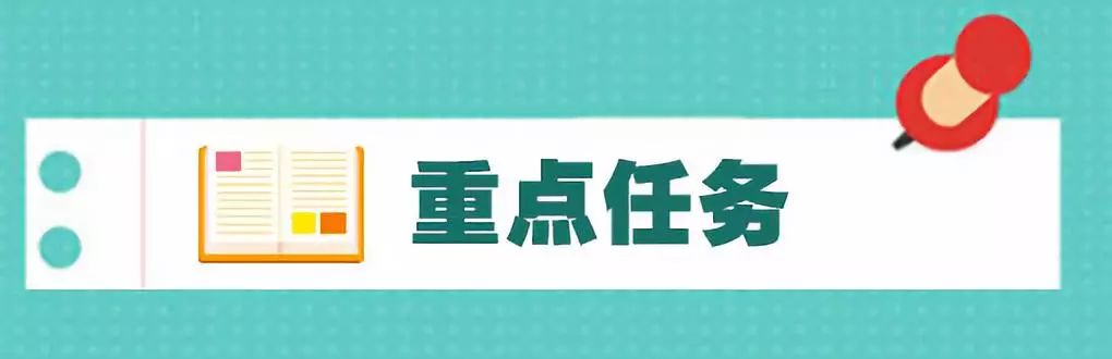 微信图片_20181217165240.jpg