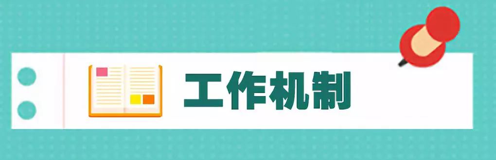 微信图片_20181217165303.jpg