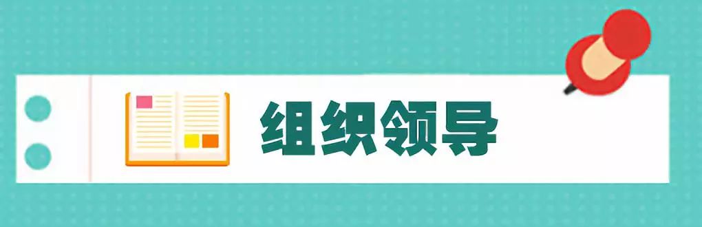 微信图片_20181217165325.jpg