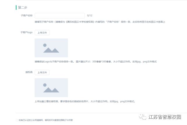 微信图片_20181219112952.jpg