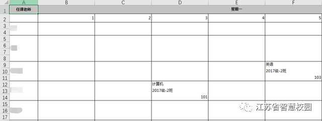 微信图片_20181219113116.png