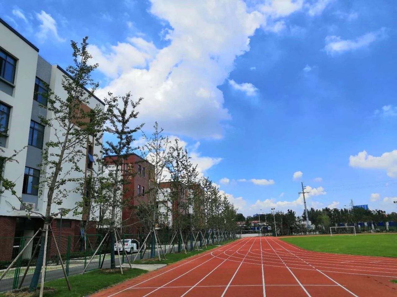 苏州市金阊实验小学校举行"腾讯智慧校园"培训会—"我们要提供最好的