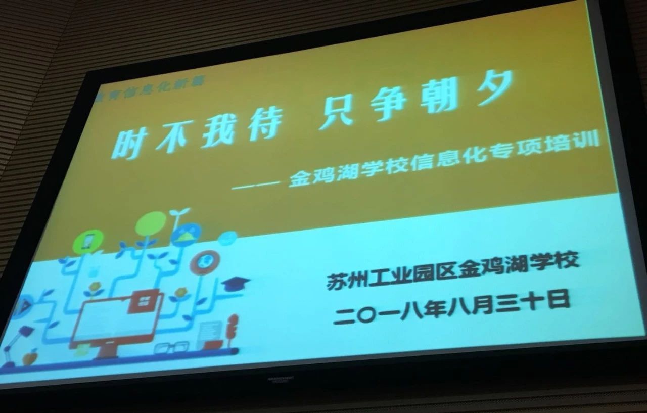 微信图片_20181224164728.jpg
