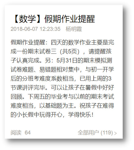 微信图片_20181224164821.jpg