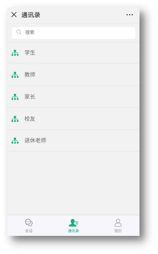 微信图片_20181224164918.png