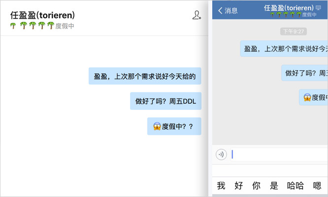 微信图片_20181229145132.jpg