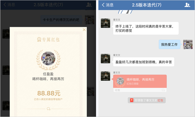 微信图片_20181229145347.jpg