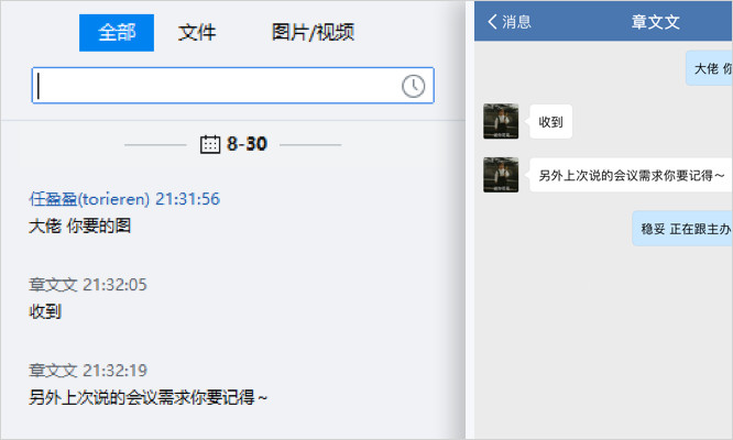 微信图片_20181229145404.jpg