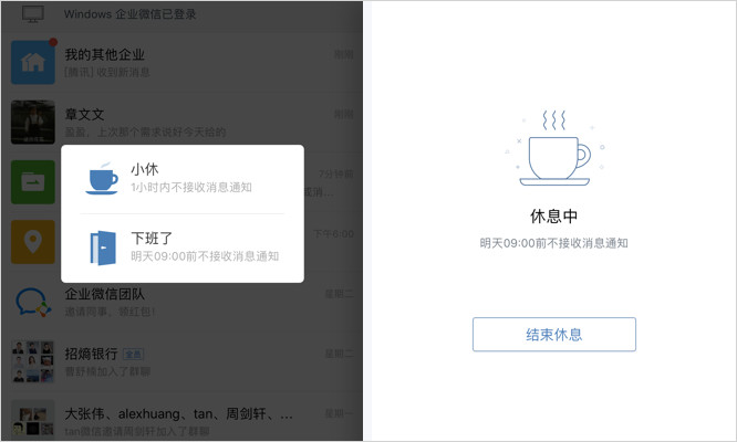 微信图片_20181229145422.jpg
