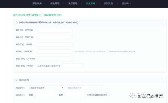 微信图片_20190108150312.jpg