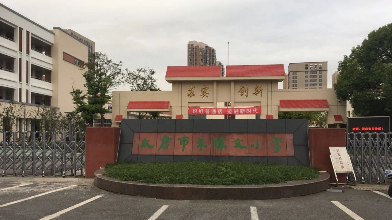 微信图片_20190108150717.jpg