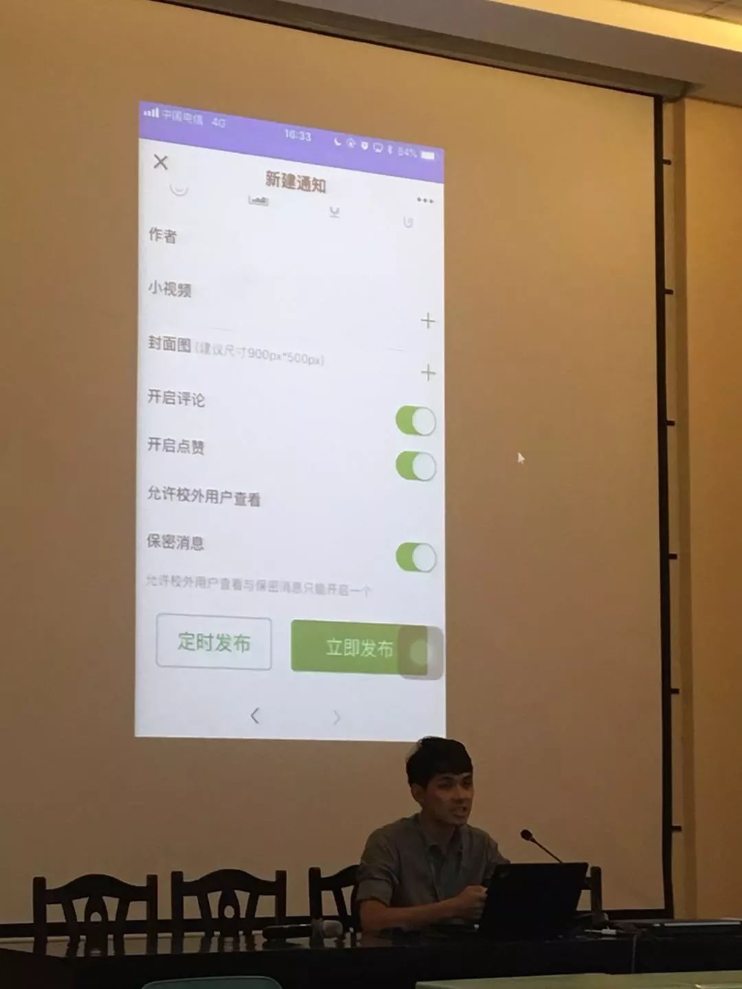 微信图片_20190108150815.jpg