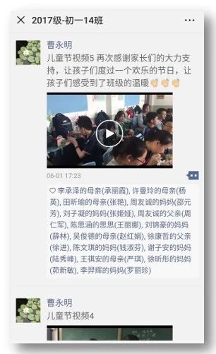 微信图片_20190108153603.jpg
