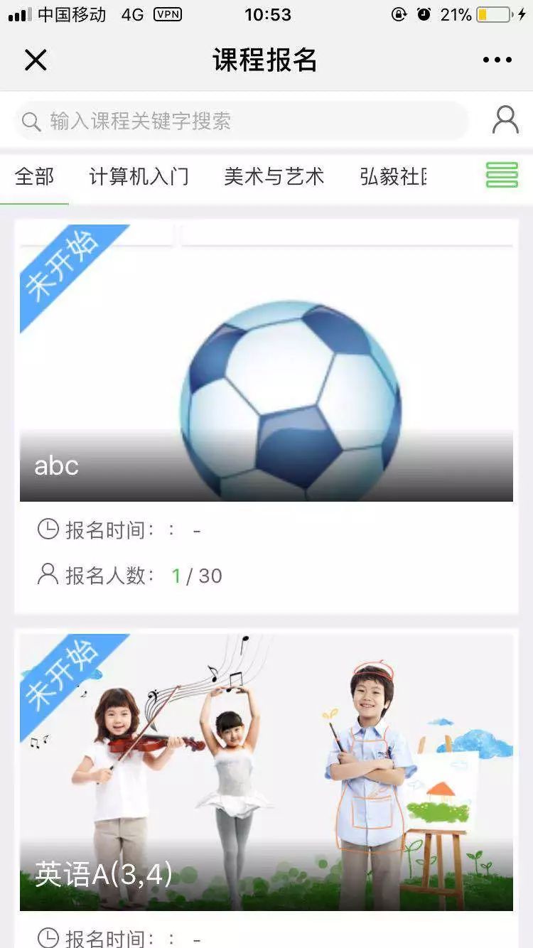 微信图片_20190116093948.jpg