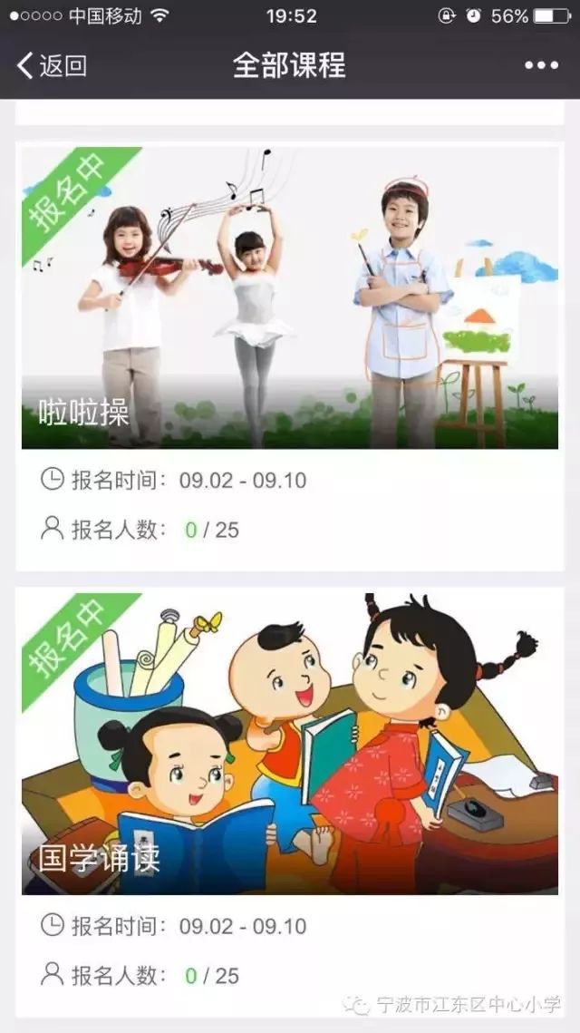 微信图片_20190116093954.jpg