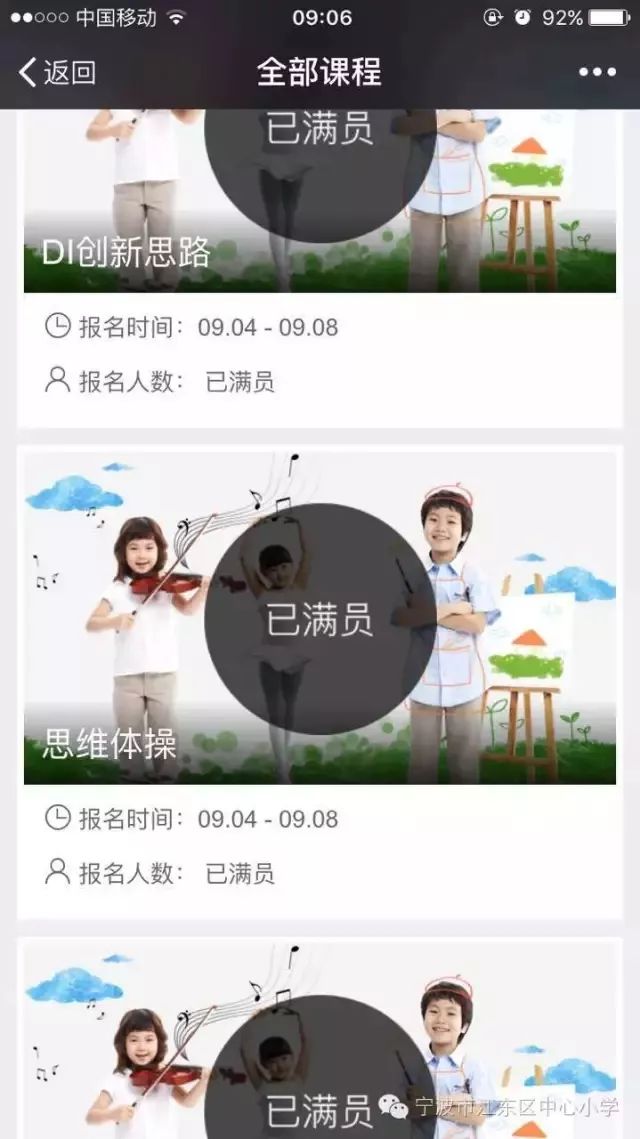 微信图片_20190116094100.jpg