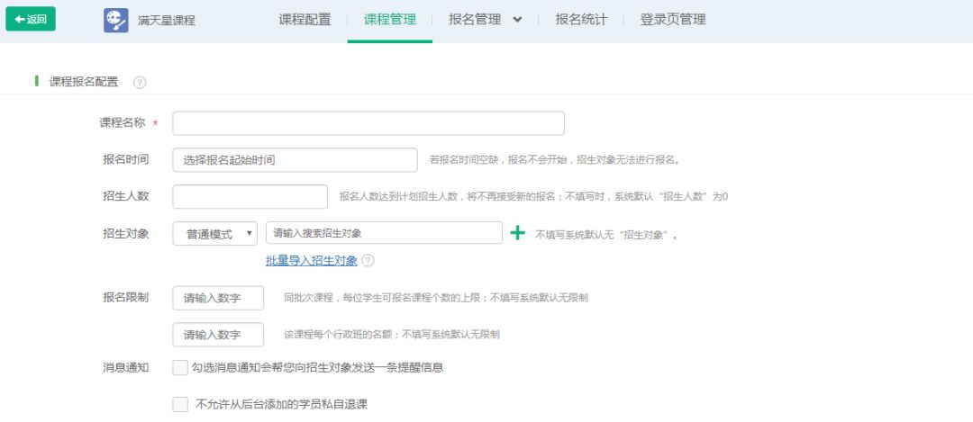 微信图片_20190116094322.jpg