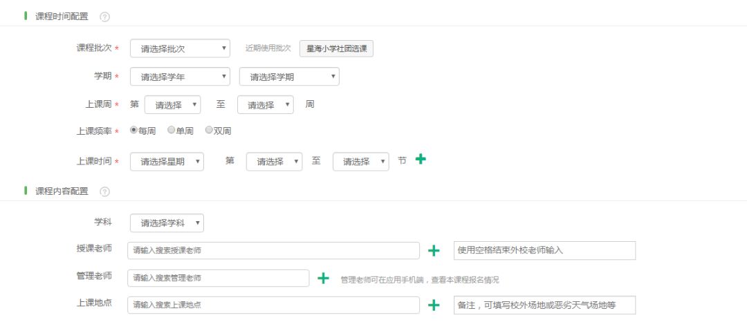 微信图片_20190116094332.jpg