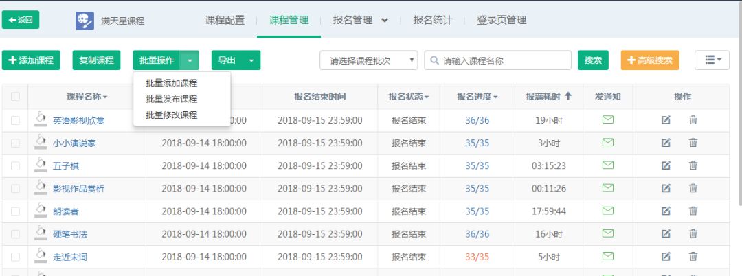 微信图片_20190116094404.jpg