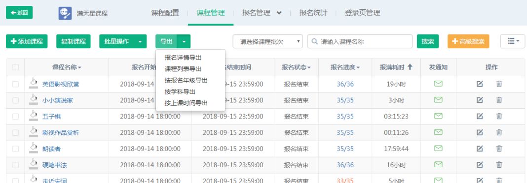 微信图片_20190116094436.jpg