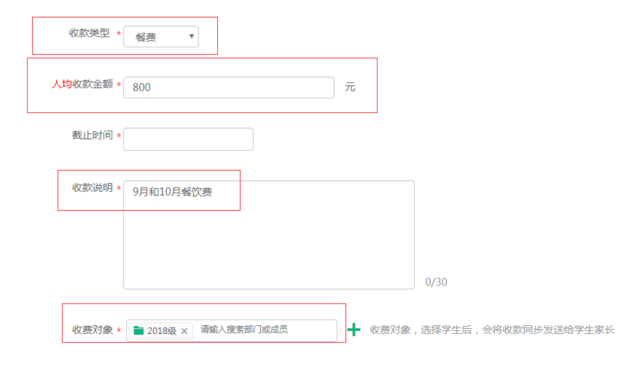 微信图片_20190116100330.png