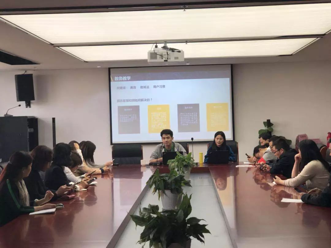 微信图片_20190116105944.jpg