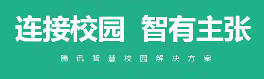 微信图片_20190116110005.png