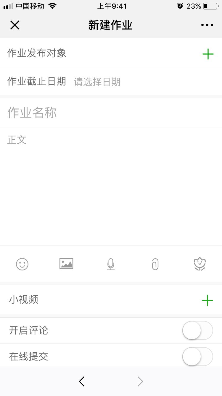 微信图片_20190116110614.jpg