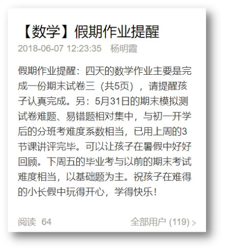 微信图片_20190116111028.jpg