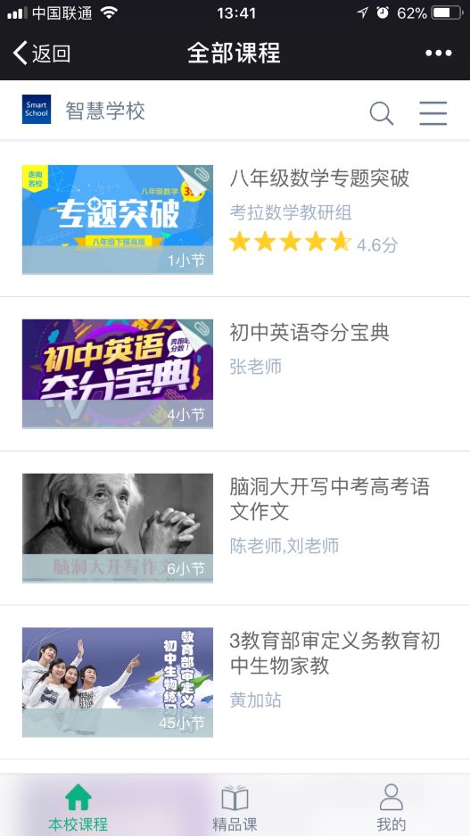 微信图片_20190116111602.jpg