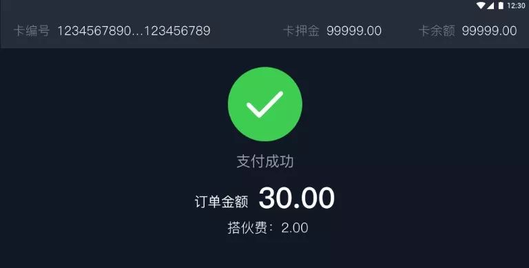 微信图片_20190219094149.jpg