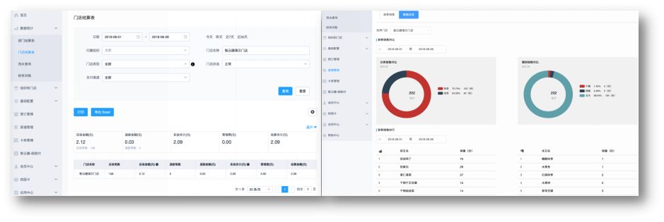 微信图片_20190219094350.jpg