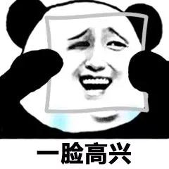 微信图片_20190225095056.jpg